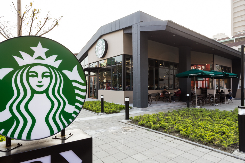 高雄星巴克典藏館 高雄星巴克典藏館