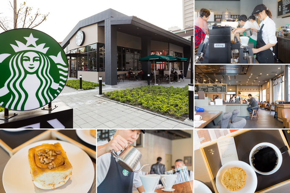 高雄星巴克典藏館 高雄星巴克典藏館