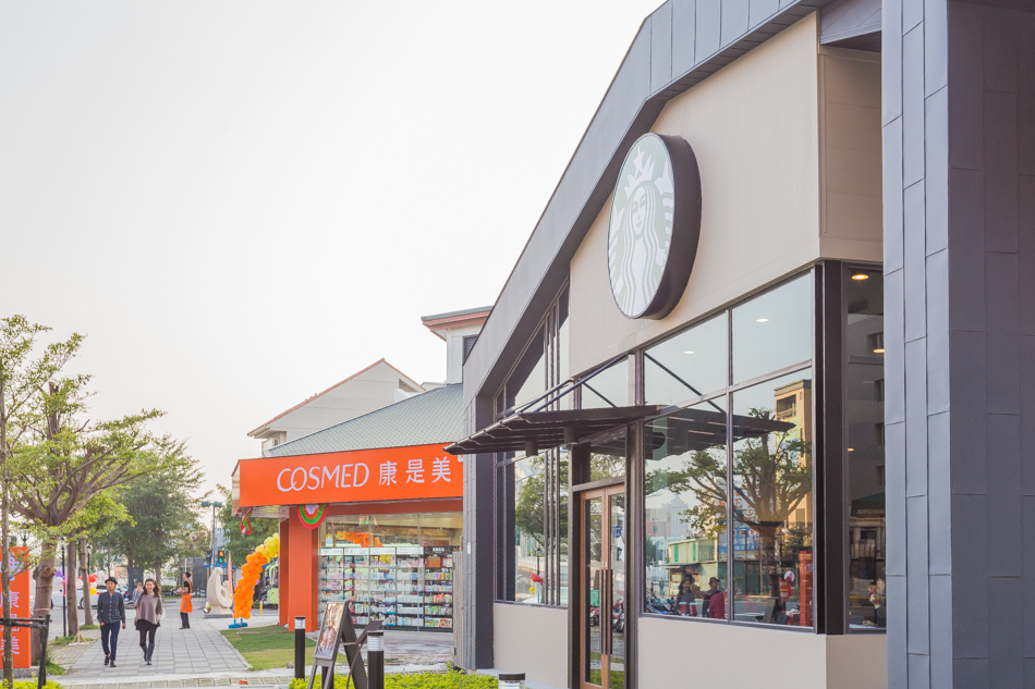 高雄星巴克典藏館 高雄星巴克典藏館