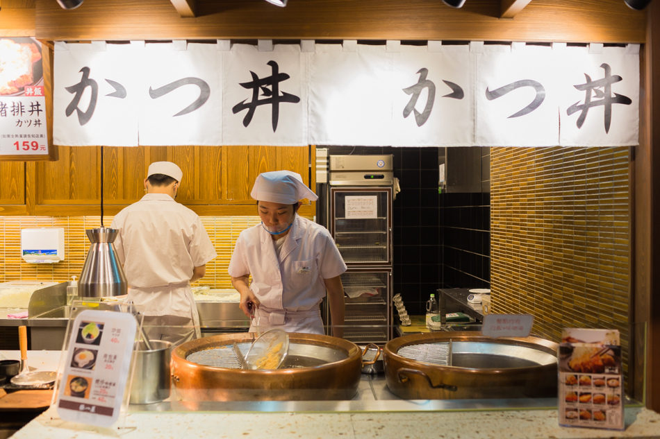 高雄美食 - 豚一屋豬排 / 左營新光三越