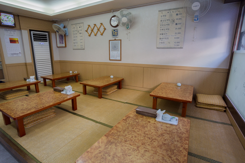 2016韓國五天四夜自由行-五福蔘雞湯 2016韓國五天四夜自由行-五福蔘雞湯