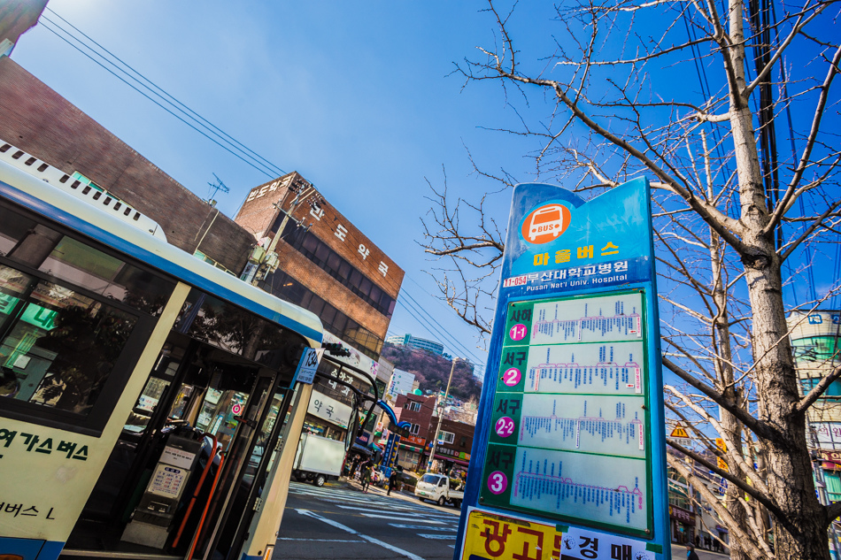 2016韓國釜山自由行 - 甘川文化村