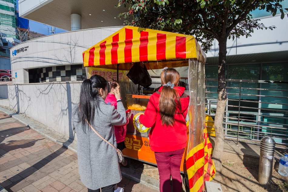 2016韓國釜山自由行 - 甘川文化村