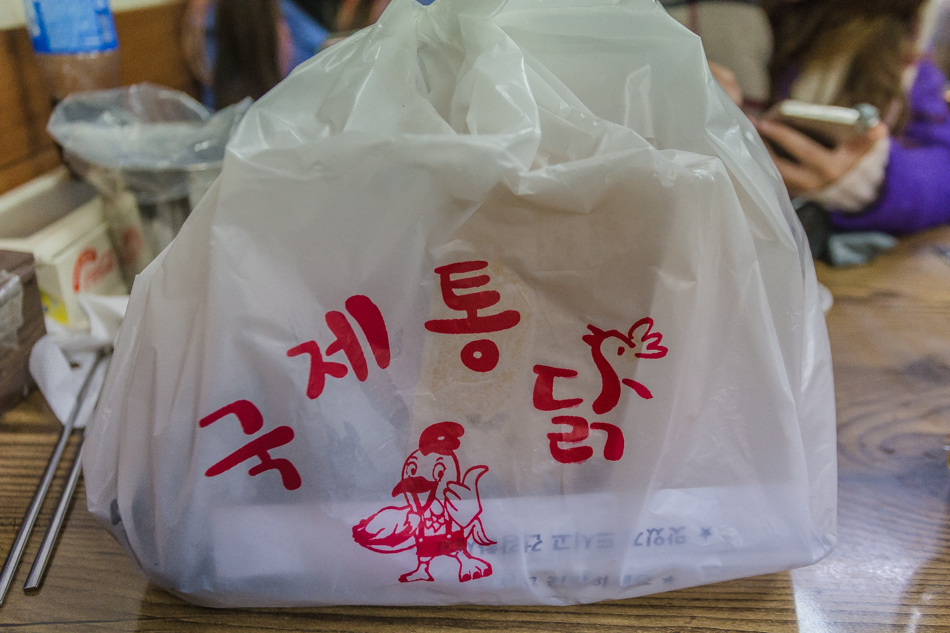 2016韓國五天四夜自由行 - 坐地鐵遊釜山之札嘎站 x 巨人炸雞 2016韓國五天四夜自由行 - 坐地鐵遊釜山之札嘎站 x 巨人炸雞