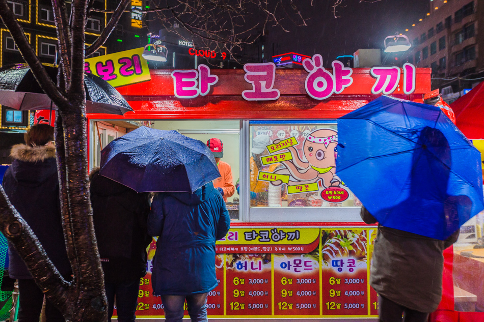 2016韓國五天四夜自由行 - 坐地鐵遊釜山之海雲台 x 豬肉湯飯