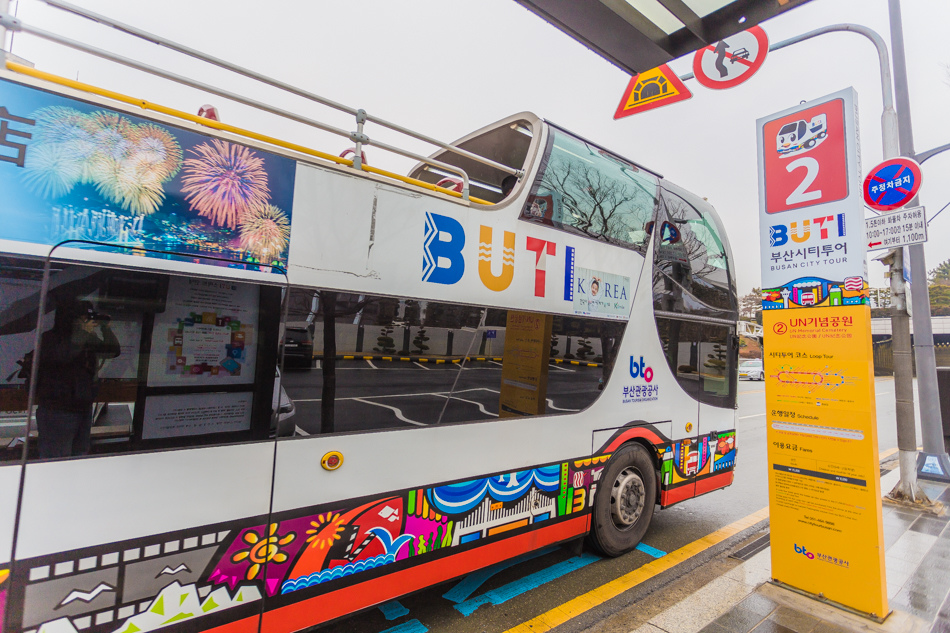 2016韓國五天四夜自由行 - 坐觀光巴士遊釜山 x UN紀念公園