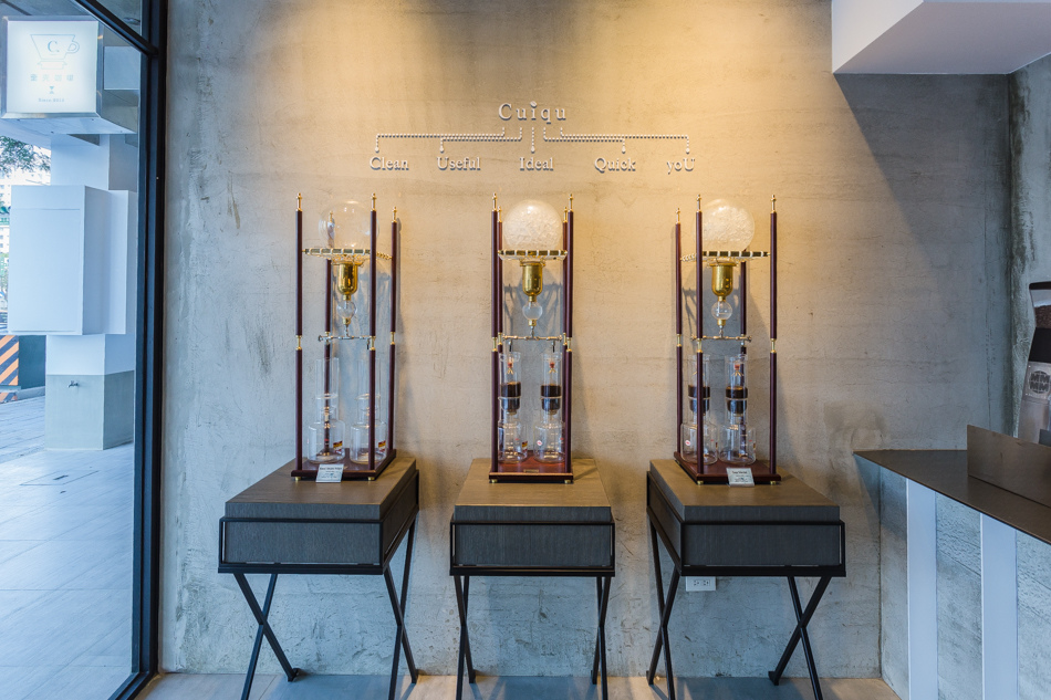 左營 - Cuiqu Coffee 奎克咖啡 左營 - Cuiqu Coffee 奎克咖啡