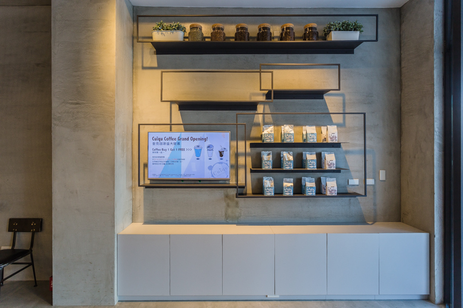 左營 - Cuiqu Coffee 奎克咖啡 左營 - Cuiqu Coffee 奎克咖啡