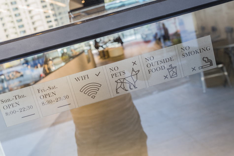 左營 - Cuiqu Coffee 奎克咖啡 左營 - Cuiqu Coffee 奎克咖啡