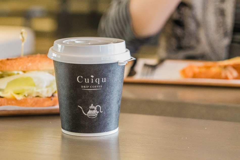 左營 - Cuiqu Coffee 奎克咖啡 左營 - Cuiqu Coffee 奎克咖啡