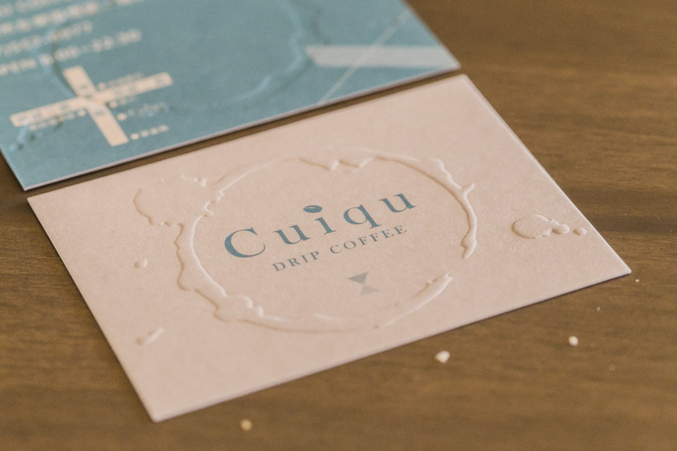 左營 - Cuiqu Coffee 奎克咖啡 左營 - Cuiqu Coffee 奎克咖啡