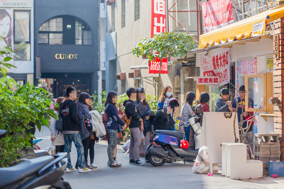 釜山女孩的Moodo topokki 辣煎年糕 釜山女孩的Moodo topokki 辣煎年糕