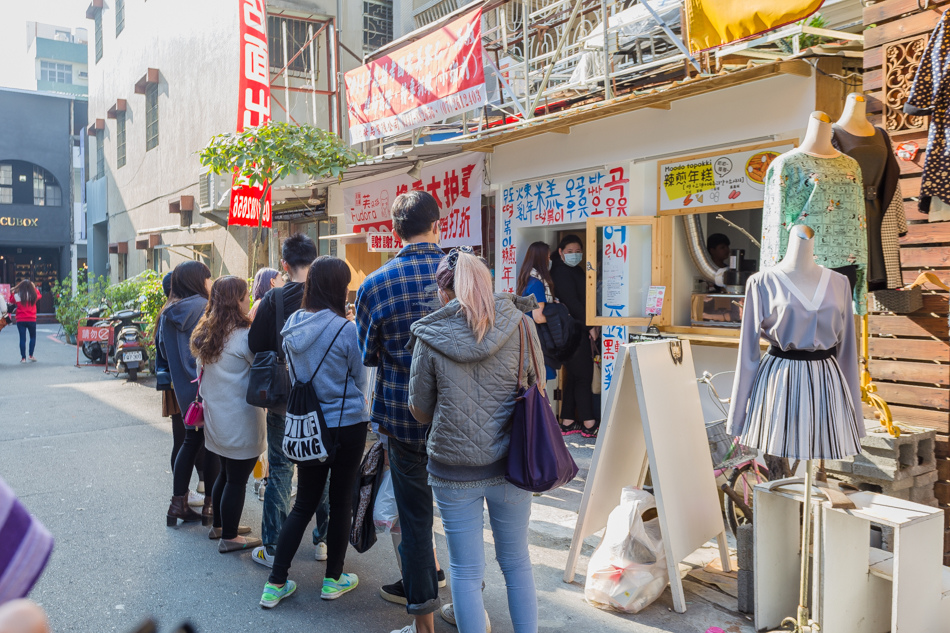 釜山女孩的Moodo topokki 辣煎年糕 釜山女孩的Moodo topokki 辣煎年糕