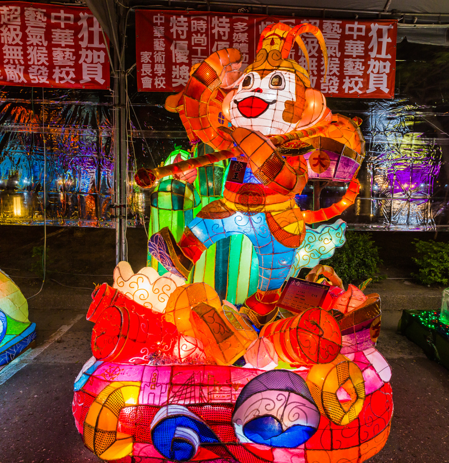 愛河燈會 愛河燈會