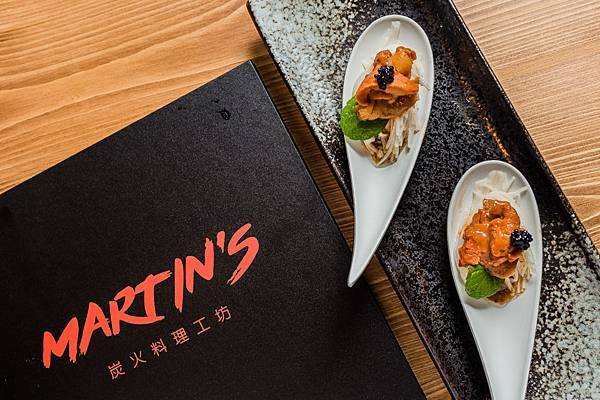 高雄美食-martins炭火料理工坊