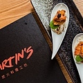 高雄美食-martins炭火料理工坊