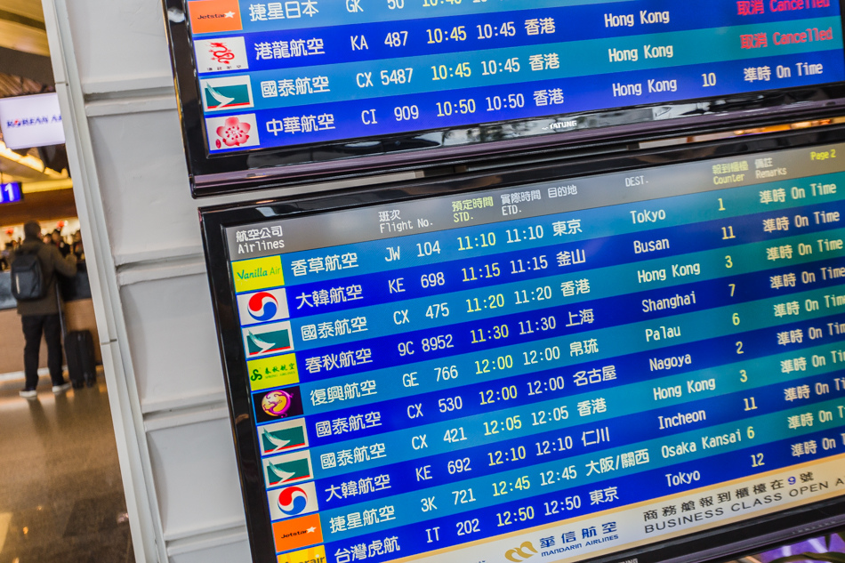 大韓航空 台北 / 釜山 大韓航空 台北 / 釜山