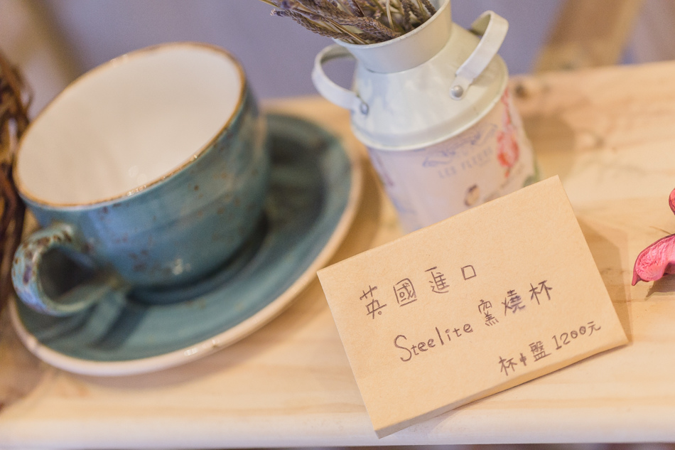 河堤社區 - 典咖啡 河堤社區 - 典咖啡