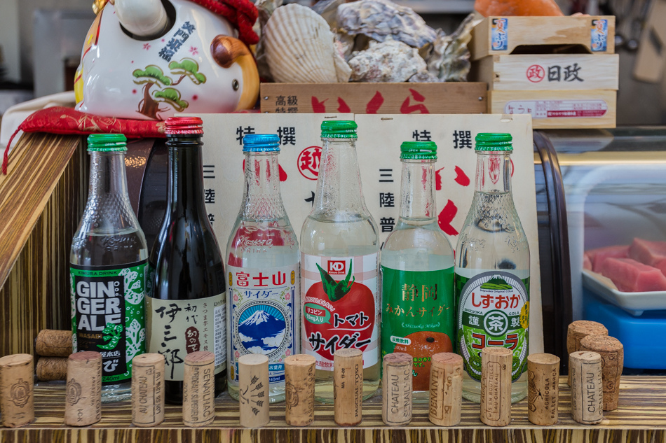 老町徠壽司
