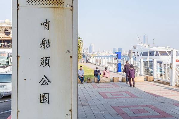 高雄旅遊/高雄景點/西子灣雄鎮北門