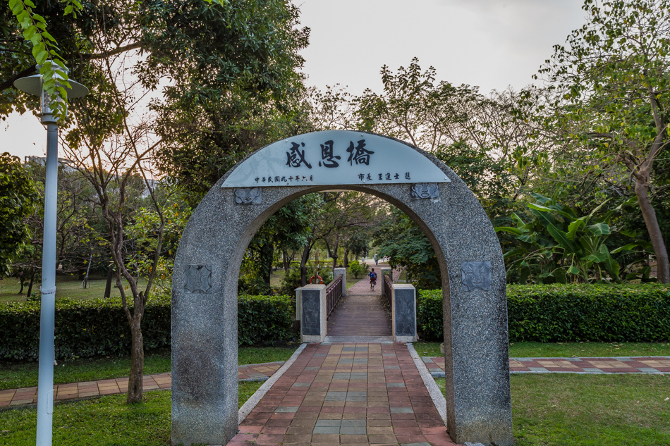 屏東美食 - 鄰舍現烤桶仔雞/屏東千禧公園