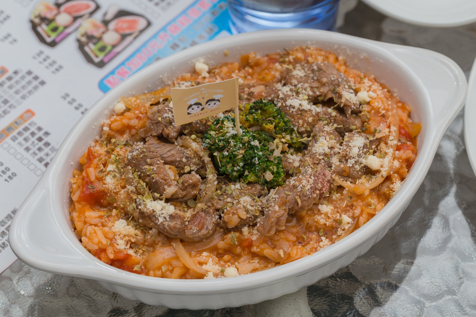 雅米廚房 雅米廚房