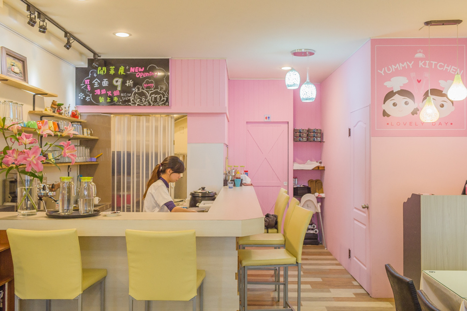 雅米廚房 雅米廚房
