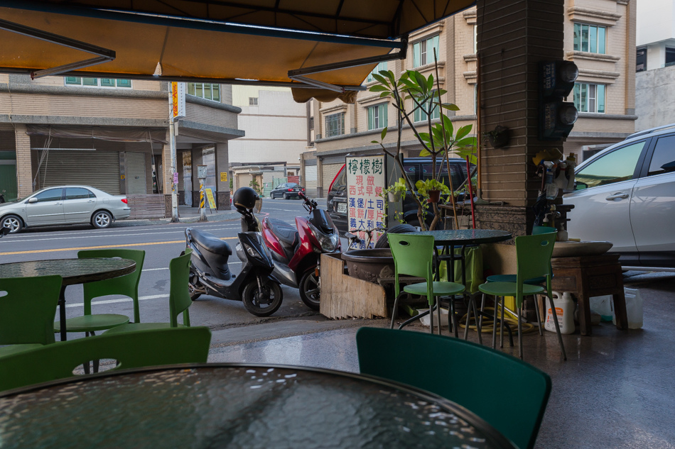 屏東美食 - 檸檬樹早餐店 屏東美食 - 檸檬樹早餐店