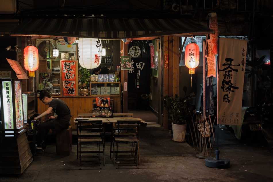 高雄美食 - 築田日本料理 高雄美食 - 築田日本料理