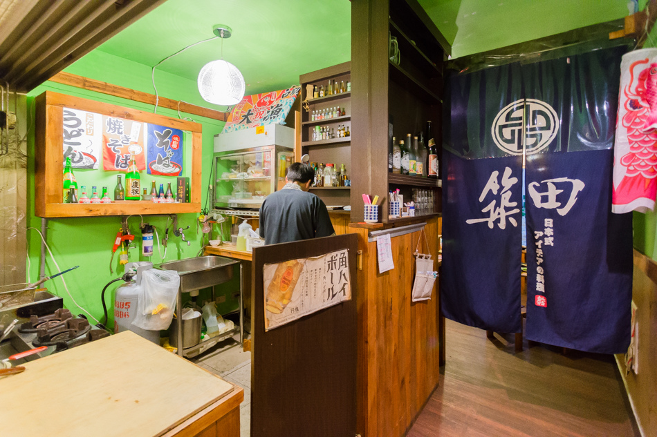 高雄美食 - 築田日本料理 高雄美食 - 築田日本料理