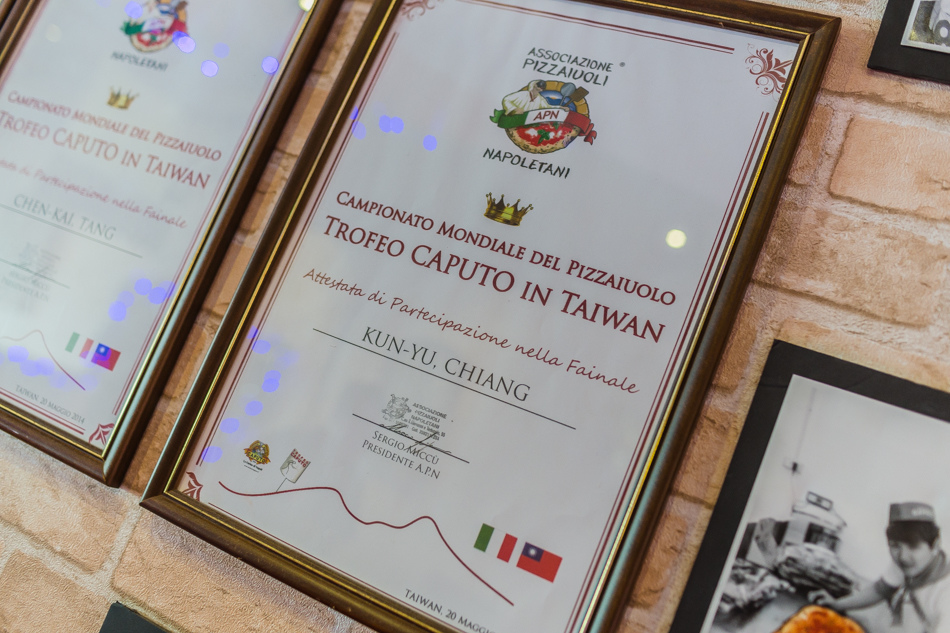 恆春美食 - 米蘭披薩 恆春美食 - 米蘭披薩