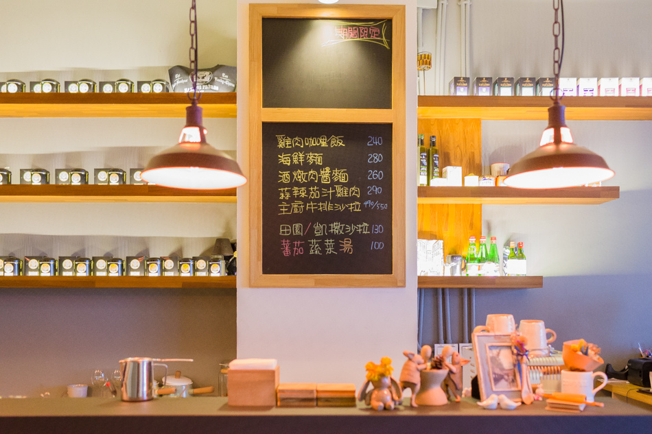 高雄美食 - 捷運巨蛋站 - SANN Tè叁茶 高雄美食 - 捷運巨蛋站 - SANN Tè叁茶