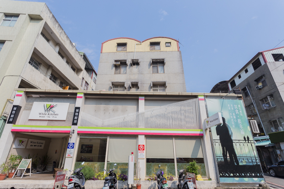 台中美食 White Kitchen懷特廚房 素食無國界料理 台中美食 White Kitchen懷特廚房 素食無國界料理