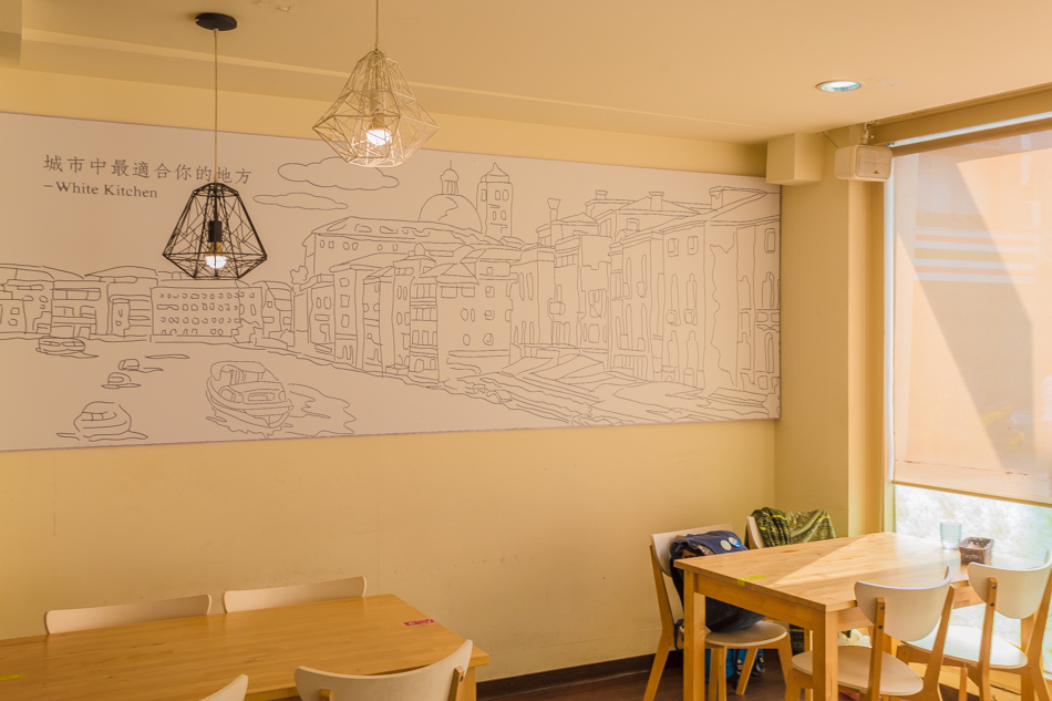 台中美食 White Kitchen懷特廚房 素食無國界料理 台中美食 White Kitchen懷特廚房 素食無國界料理