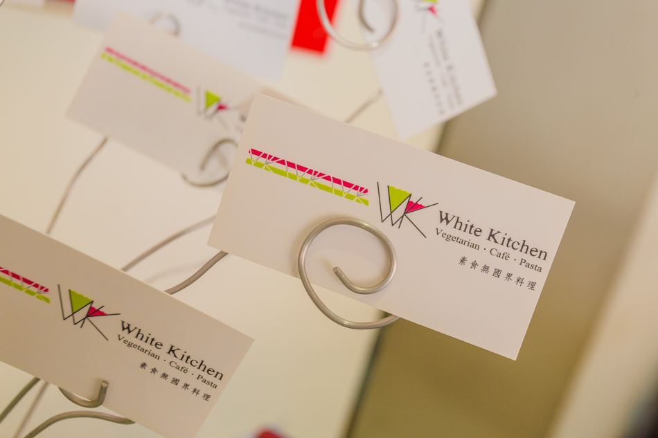 台中美食 White Kitchen懷特廚房 素食無國界料理 台中美食 White Kitchen懷特廚房 素食無國界料理