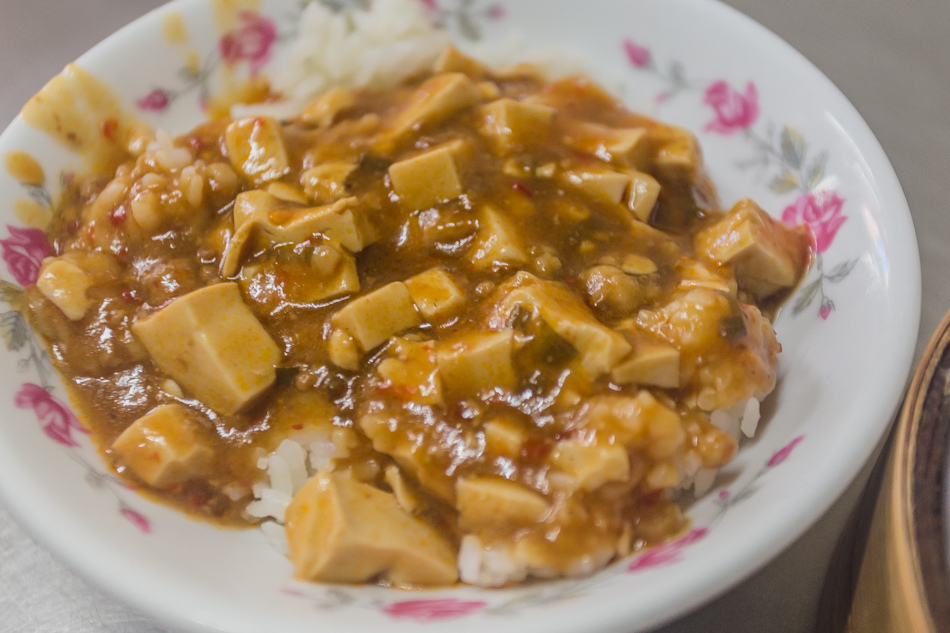 岡山美食周記一口包 岡山美食周記一口包