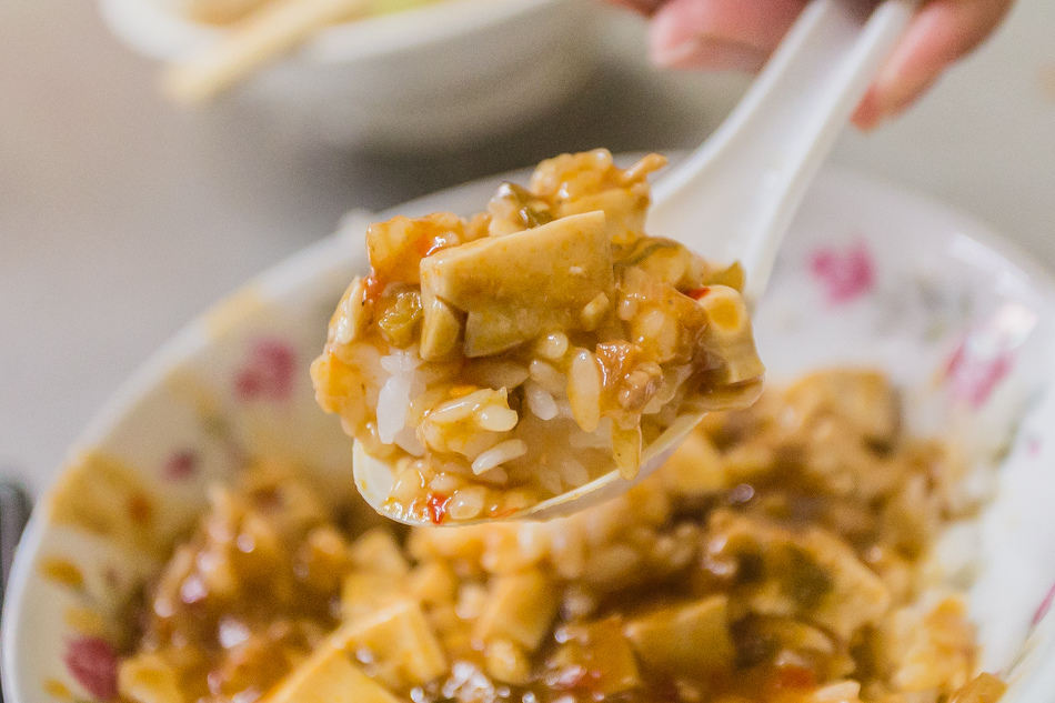 岡山美食周記一口包 岡山美食周記一口包