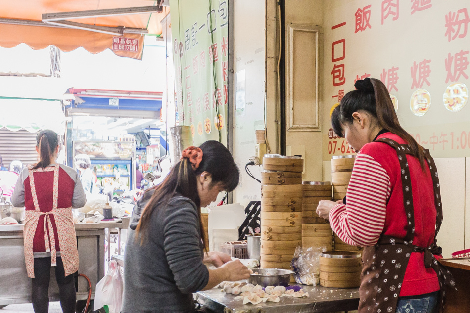 岡山美食周記一口包 岡山美食周記一口包