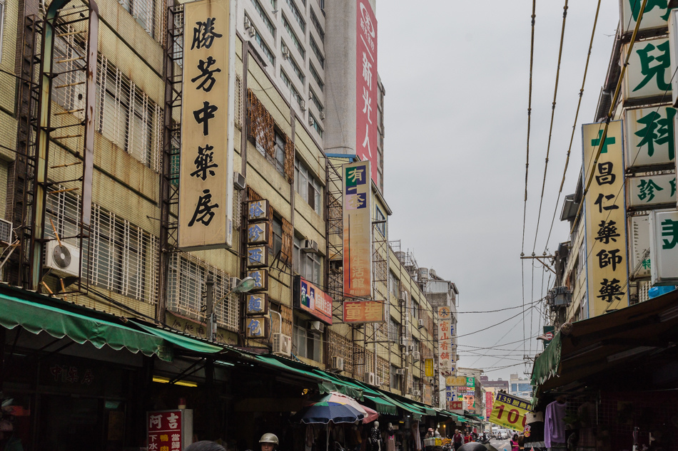 岡山美食周記一口包 岡山美食周記一口包