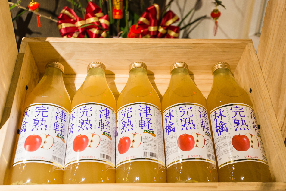 高雄美食 - 川堂紅預約制麻辣火鍋/生態園區美食 高雄美食 - 川堂紅預約制麻辣火鍋/生態園區美食