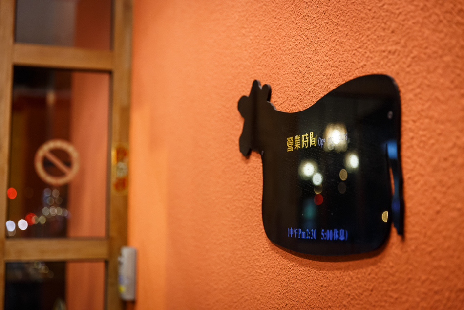 比爾樂仕碳烤啤酒餐廳 比爾樂仕碳烤啤酒餐廳