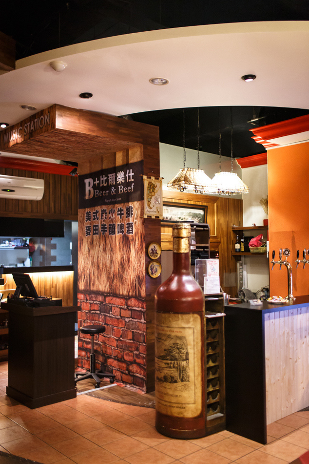 比爾樂仕碳烤啤酒餐廳 比爾樂仕碳烤啤酒餐廳