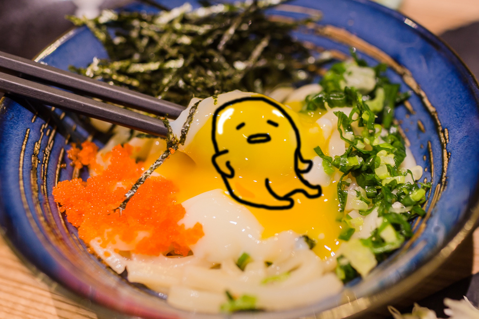 高雄美食 - 黑平居酒屋 高雄美食 - 黑平居酒屋