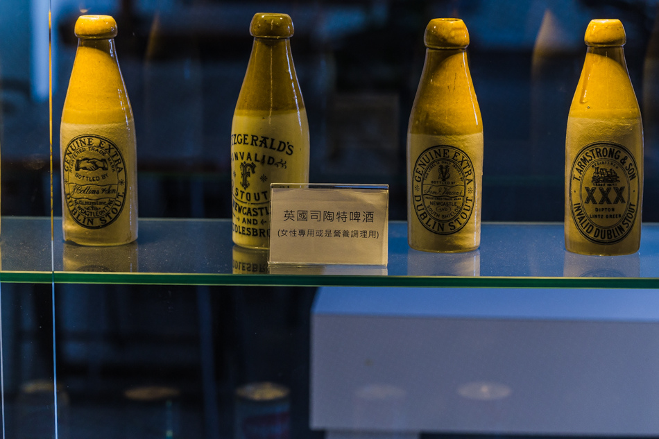 恆春3000啤酒博物館 Hengchun 3000 Brewseum