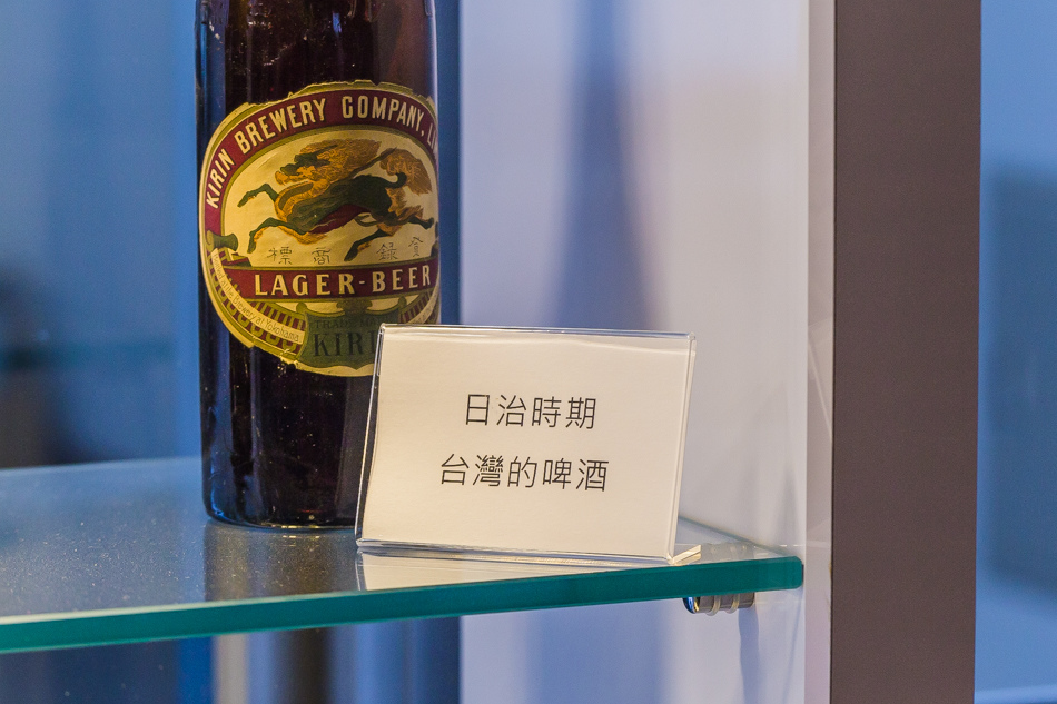 恆春3000啤酒博物館 Hengchun 3000 Brewseum