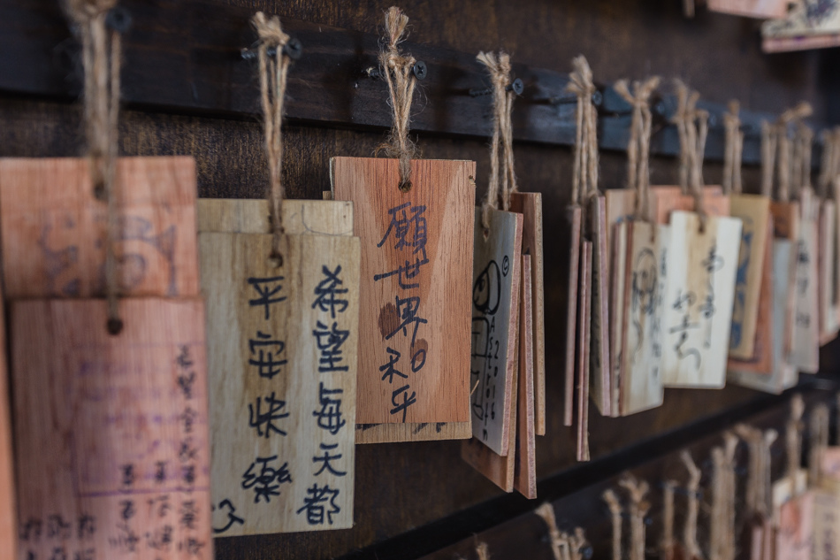 高雄美食 - 鬼川拉麵林森店 高雄美食 - 鬼川拉麵林森店