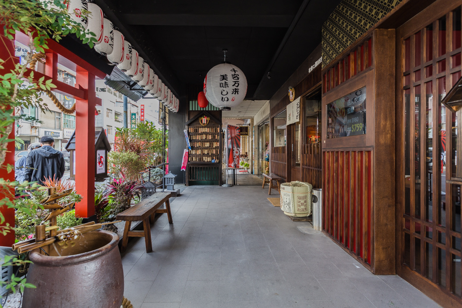 高雄美食 - 鬼川拉麵林森店