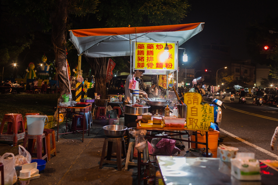 高雄美食 - 草衙德昌夜市星期四限定 高雄美食 - 草衙德昌夜市星期四限定