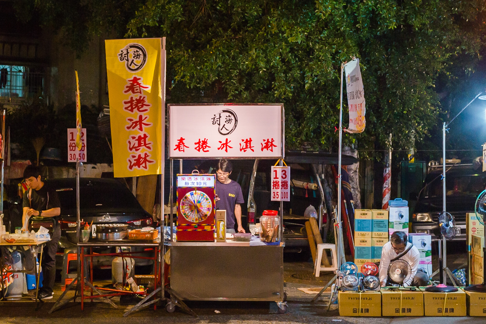 高雄美食 - 草衙德昌夜市星期四限定