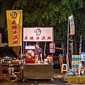 高雄美食 - 草衙德昌夜市星期四限定